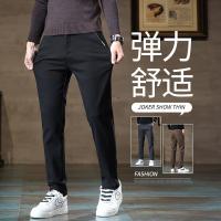 cms/erpbt/backend/web/uploads/erp/collection/images/Men Clothes/XINBAIHUI/EN0209634/img_b/EN0209634_img_b_1